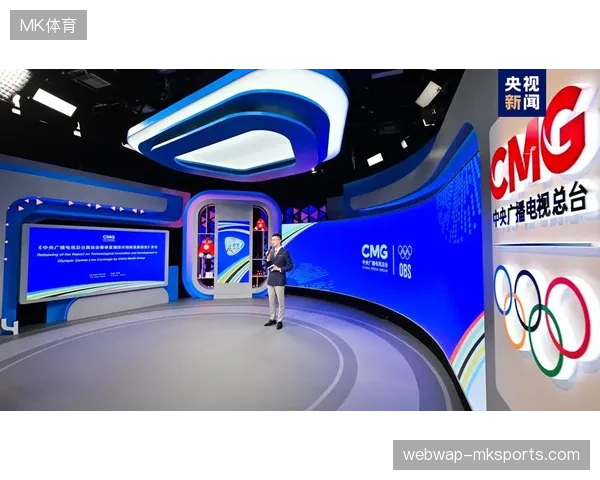 赛事直播技术供应标准已向实名制核销全流程对接完成重心转移