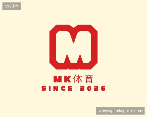 认识MK体育中国官网